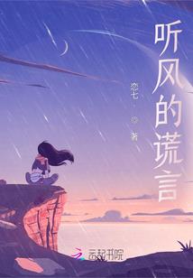 新叶的随笔