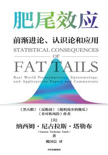 傲君古国