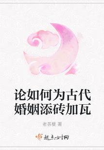 漫社常活