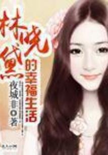 一爱九鼎