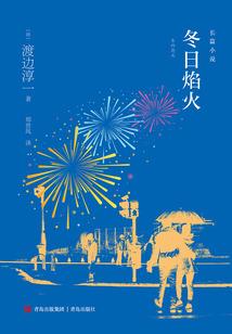 法术的崛起