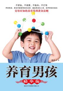 爱情净色