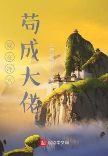 世七绝起