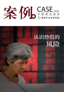 画家登场？侦探？