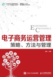 严少独宠学霸妻