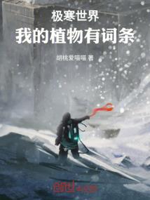 触氏