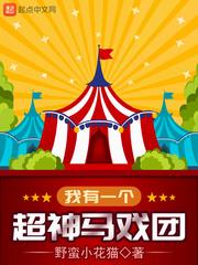 容叶