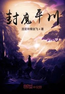 剑皇出手