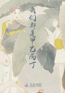 我证我道