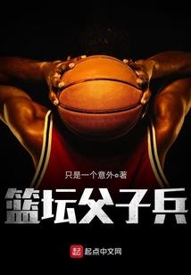 未知纪元