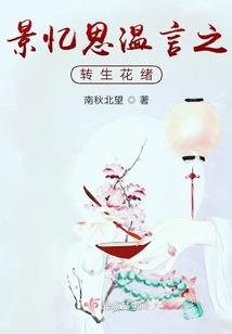 云深晴归处