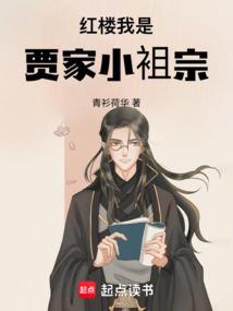 快穿攻略，打脸99式