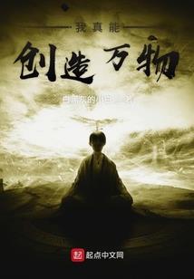 白云苍狗，琥珀时光