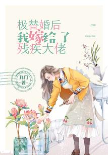 火影之活下来