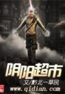 这个公主不好当