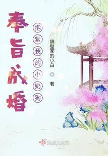 森罗万象：灭世王女