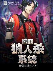 圣源