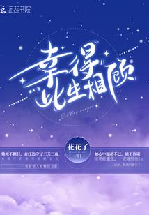最强帝者系统