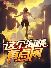 开局成为宝可梦大师