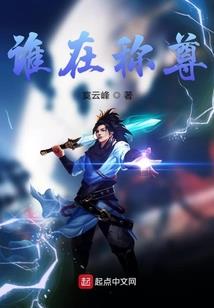 青梅太甜：竹马的情书