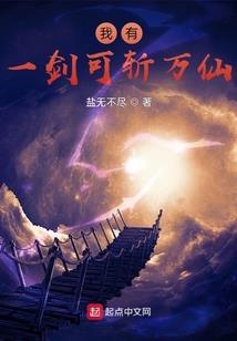重生之你在北极星