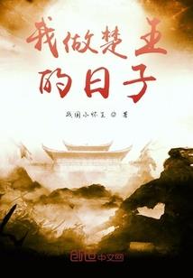 琐世