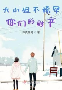 新兴校内