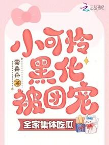 金牌经纪人