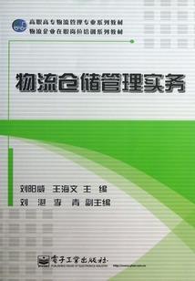 无极尽