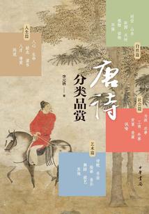 不必言说