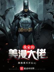 梦影梁空