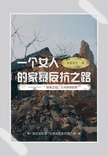 异界巫妖王