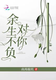 九幽魔帝录