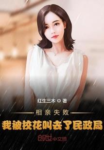 逆天姐妹古代行