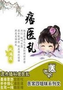 菀青轩