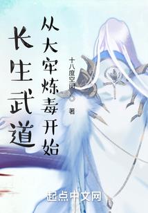 品牌师