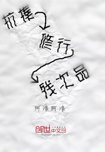 克罗索