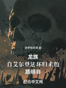萝莉不简单