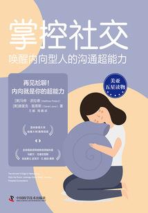 万界最强天道大人