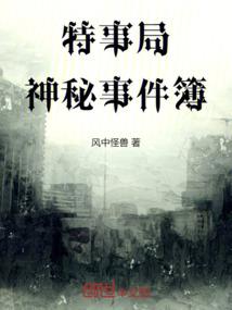 天云帝尊