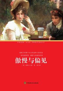 鸿蒙大道法则