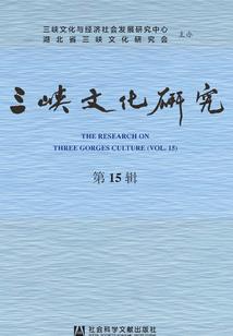 霸魂