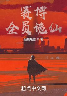 霜华剑