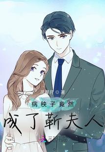 江湖墓
