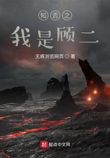 因生缘灭