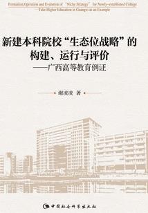 带只萌喵闯异界