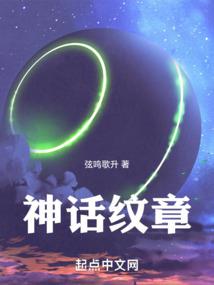 星空1使命