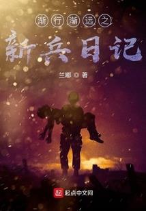 你是我最后一缕阳光
