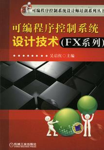 通天境
