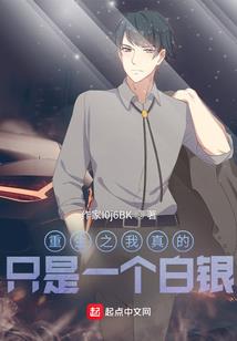 黎明九霄